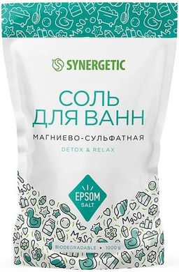 Соль для ванн 1кг магниево-сульфатная