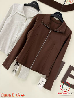 Кофта женская на замке