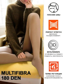 Колготки TEATRO MULTIFIBRA 180 бежевый  фото 4