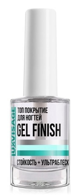 Luxvisage Топ покрытие для ногтей GelL Finish 9 гр.
