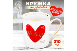 Кружка 310 мл 12*8,5*9 см Сердце NEW BONE CHINA - Elan gallery фото 8