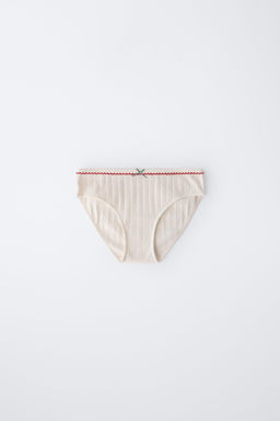 AGES 6-14 / POINTELLE T-SHIRT AND BRIEF PACK