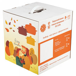 Набор эмалированных кастрюль "Ажурный" 3 предмета: 2л, 3л, 4л, цилиндрическая форма, стекляннеая крышка с пластмассовой ручкой, ободок из нержавеющей стали, бордовый (Россия)