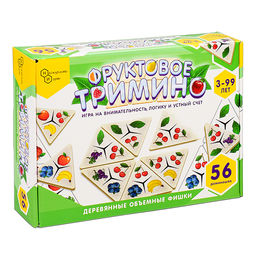 Игра "Фруктовое тримино" (треугольное домино)