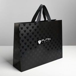 Пакет ламинированный горизонтальный Top 100, L 40 31 11,5 см - Дарите счастье фото 6