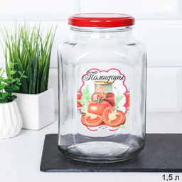 Банка 1500 мл Помидоры с банкой / 01214-24312 /уп 18/