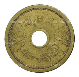 Монета 5 сен 1939 года Япония