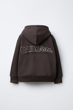 SUDADERA CAPUCHA TEXTO RIZO / Marr?n - Zara фото 4