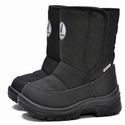 ЗИМНИЕ ДЕТСКИЕ САПОГИ NORDMAN NEXT СЕРЫЕ  фото 87