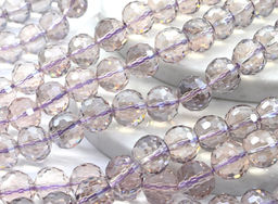 Бусины из циркона шарик гр.12мм цв.сиреневый, 40см, 37 бусин Радуга камня