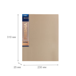 Expert Complete PRISMA Папка на 4 О-кольцах A4 700 мкм 25 мм эффект 3D 4 шт. d - 17 мм бежевый new EC211400127