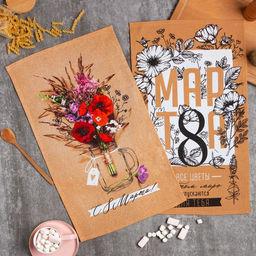 Подарочный набор кухонных полотенец 8 марта:Весенний праздник 35?60 см - 2 шт.