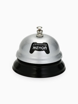 Звонок настольный «Кнопка управления женой», 7.5×7.5×6 см