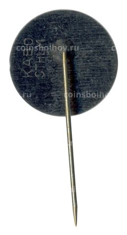 Значок FACIT (Польша)