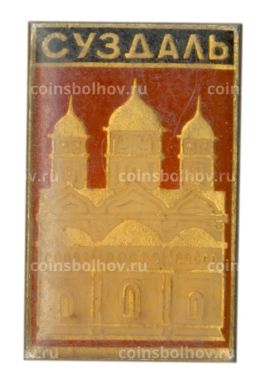 Значок Суздаль