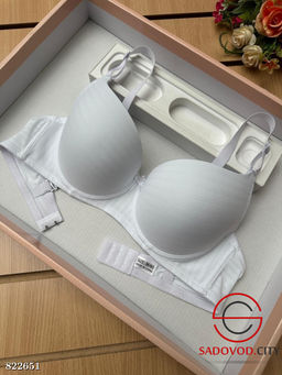 Бюстгальтер с пушап, гладкий