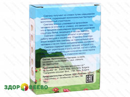 Закваска "Сметана" Genesis (упаковка - 5 пакетиков)