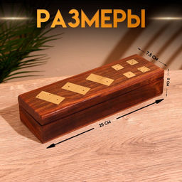 Игра настольная 2 в 1, домино, кубики, 25×7.5×5 см, дерево шишам
