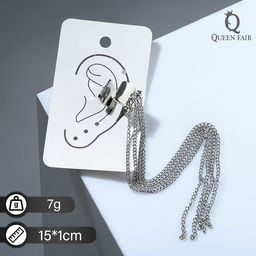 Серьга Кафф 4 цепочки, цвет серебро