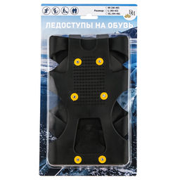 Ледоходы (ледоступы) на обувь Финские р-р M (38-40), 6 шипов, цвет черный, в блистере (Китай) - Домашняя мода фото 8