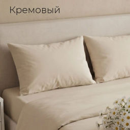 Простынь Евро() поплин(салатовый)