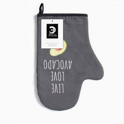Варежка-прихватка Avocado 20х28см,саржа, 100% х/л, ватин 250г/м2 - Этель фото 4