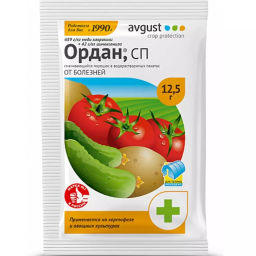 Ордан СП