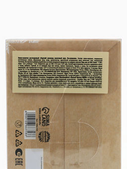 Подарочный набор новогодний Все желания сбудутся: горячий шоколад, маршмеллоу, термостакан