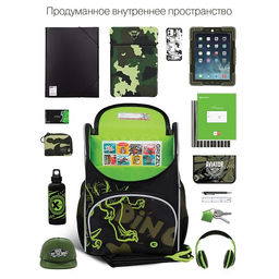 RAm-385-8 Рюкзак школьный с картхолдером на держателе и мешком для обуви - Grizzly фото 46