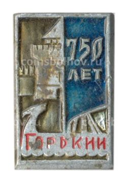 Значок Горький