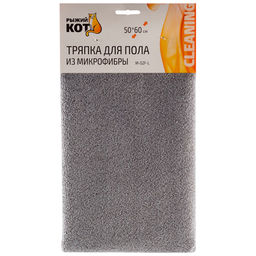 Тряпка для пола из микрофибры M-02F-L, цвет: серый размер: 50х60см арт.310299 /MALLONY/