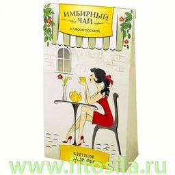 Имбирный чай с мятой и кардамоном, 20 ф/п х 1,5 г - Грин сайд фото 4