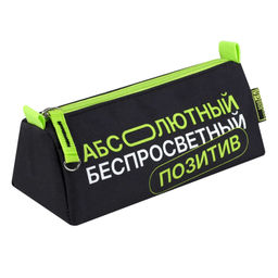 Пенал школьный Феникс+, арт.71988/ 30 ФРАЗЫ С ХАРАКТЕРОМ (без наполнения, 20х8,5х6,5 см, полиэстер,