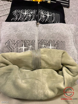 Толстовка для мальчика с начесом