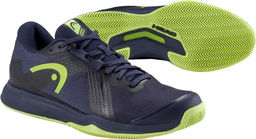 Кроссовки мужские