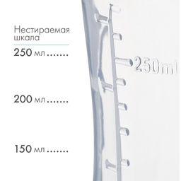 Бутылочка для кормления малыша M&B, классическое горло, с ручками, от 3 мес., 250 мл., белая