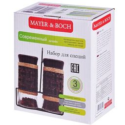 28724 Набор для специй 3 пр.MB (х24) - Mayer&boch фото 4
