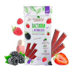 Цена за 5шт ПС Пастилки с маршмеллоу Лесные ягоды