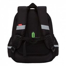 RAz-187-4 Рюкзак школьный - Grizzly фото 3