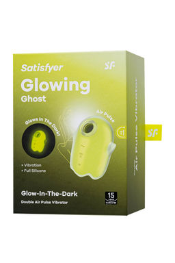 Вакуум-волновой бесконтактный стимулятор клитора Satisfyer Glowing Ghost, силикон, желтый, 8,4 см