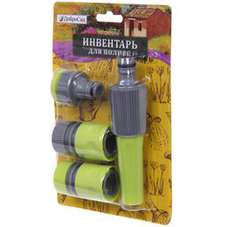 Набор для полива "Green" (Наконечник для полива/2 соединителя/адаптер на 1/2") ДоброСад