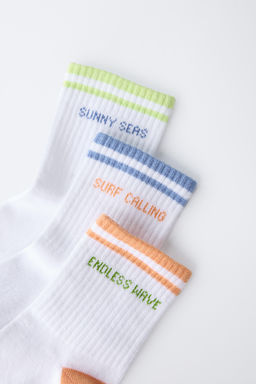 3-PACK OF STRIPED AND TEXT SOCKS
