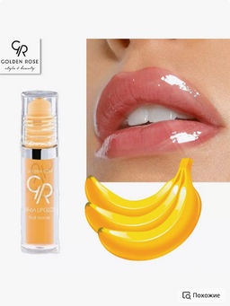 Golden Rose Блеск для губ ROLL-ON Lipgloss 04 BANANA  фото 2