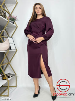 Платье женское нарядное