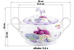 Пельменница - супница 30*22,5*18 см 2,6 л Лаванда + крышка NEW BONE CHINA - Elan gallery фото 6