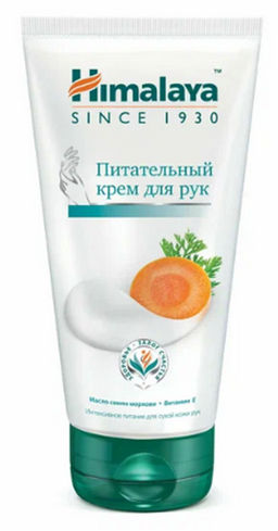 Himalaya Herbals/ Крем д/рук Питательный (75мл).24 /арт.22564/ фото 2