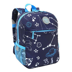 RK-677-2 рюкзак детский - Grizzly фото 24