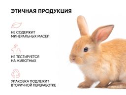 Крем-сыворотка против акне и пигментации / Azelais Corrective Cream-serum, 30 ml. - Icon skin фото 7