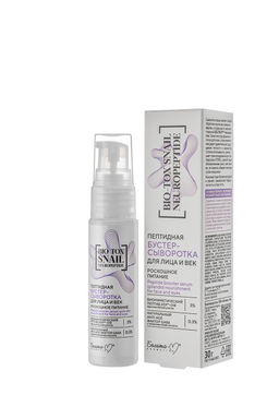 Белита-М BIO-TOX SNAIL Сыворотка-Бустер для лица и век Пептидная Роскошное Питание 30г