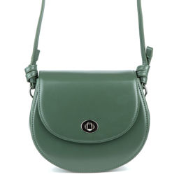 Женская кожаная сумка